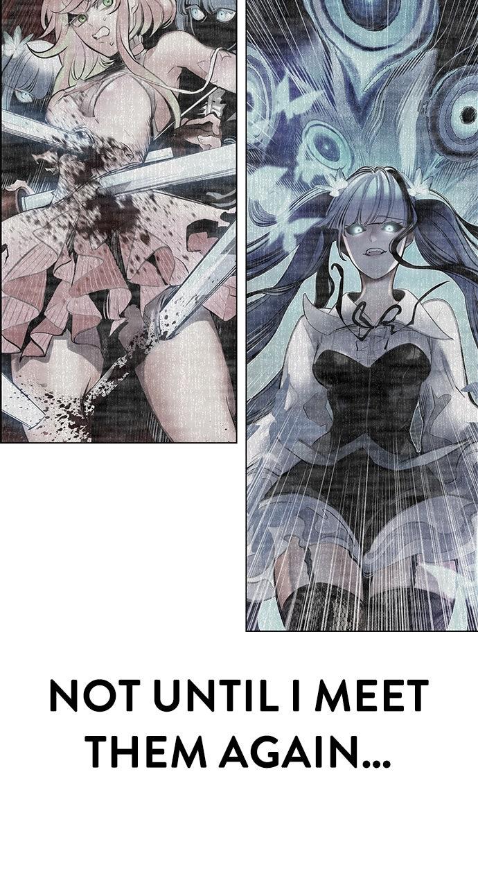 Read Jungle Juice chapter 73.4 image 16 on Lezhin