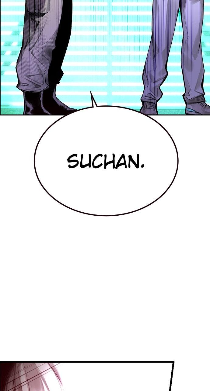 Read Jungle Juice chapter 73.4 image 160 on Lezhin