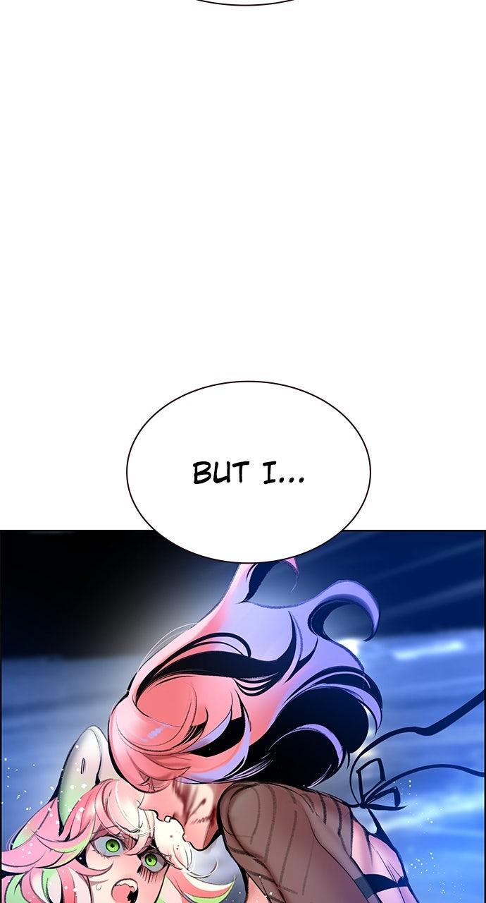 Read Jungle Juice chapter 73.4 image 2 on Lezhin