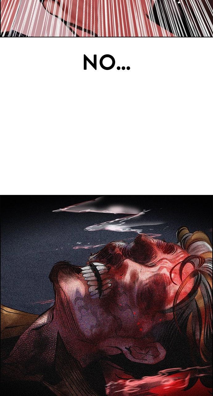 Read Jungle Juice chapter 73.4 image 5 on Lezhin