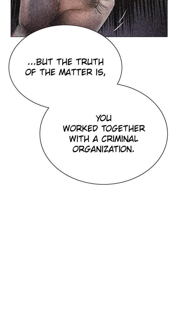 Read Jungle Juice chapter 73.4 image 54 on Lezhin