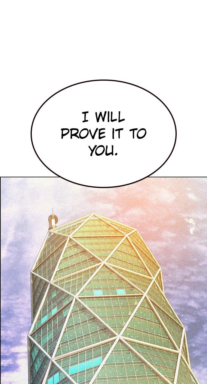 Read Jungle Juice chapter 73.4 image 79 on Lezhin