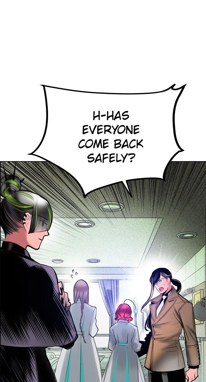 Read Jungle Juice chapter 73.4 image 84 on Lezhin