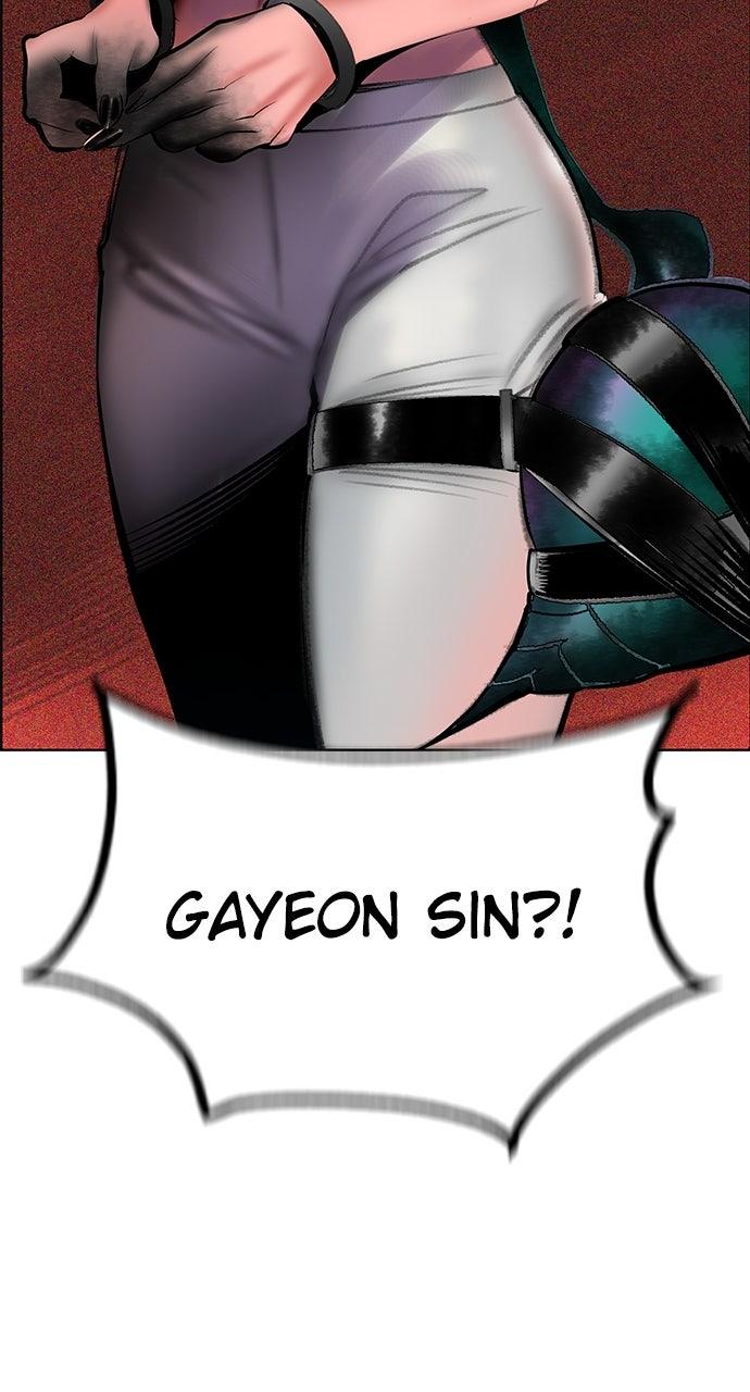 Read Jungle Juice chapter 73.4 image 95 on Lezhin