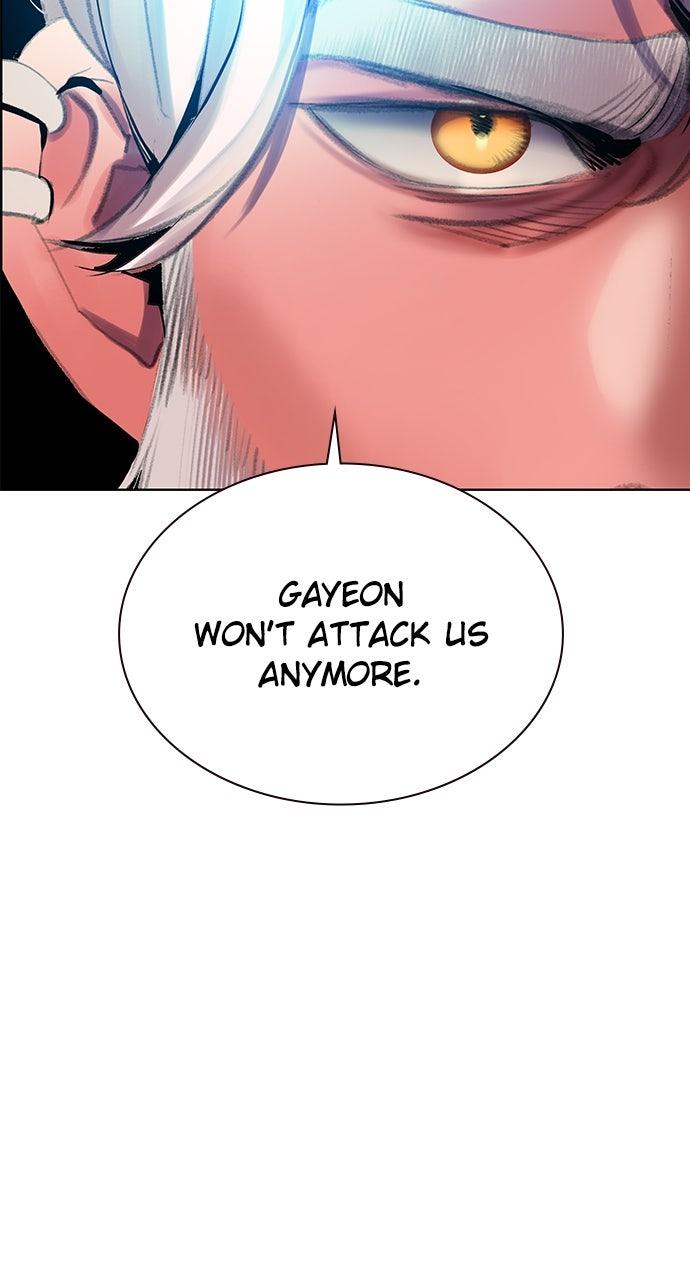 Read Jungle Juice chapter 73.4 image 98 on Lezhin