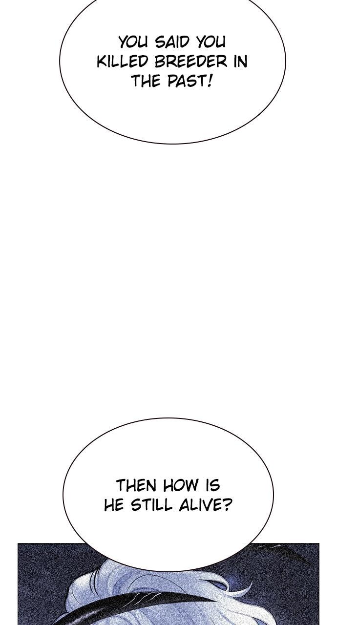 Read Jungle Juice chapter 73.5 image 103 on Lezhin