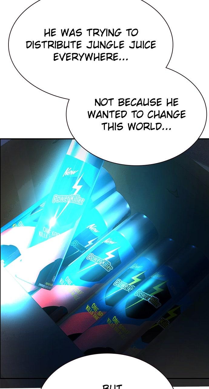 Read Jungle Juice chapter 73.5 image 117 on Lezhin