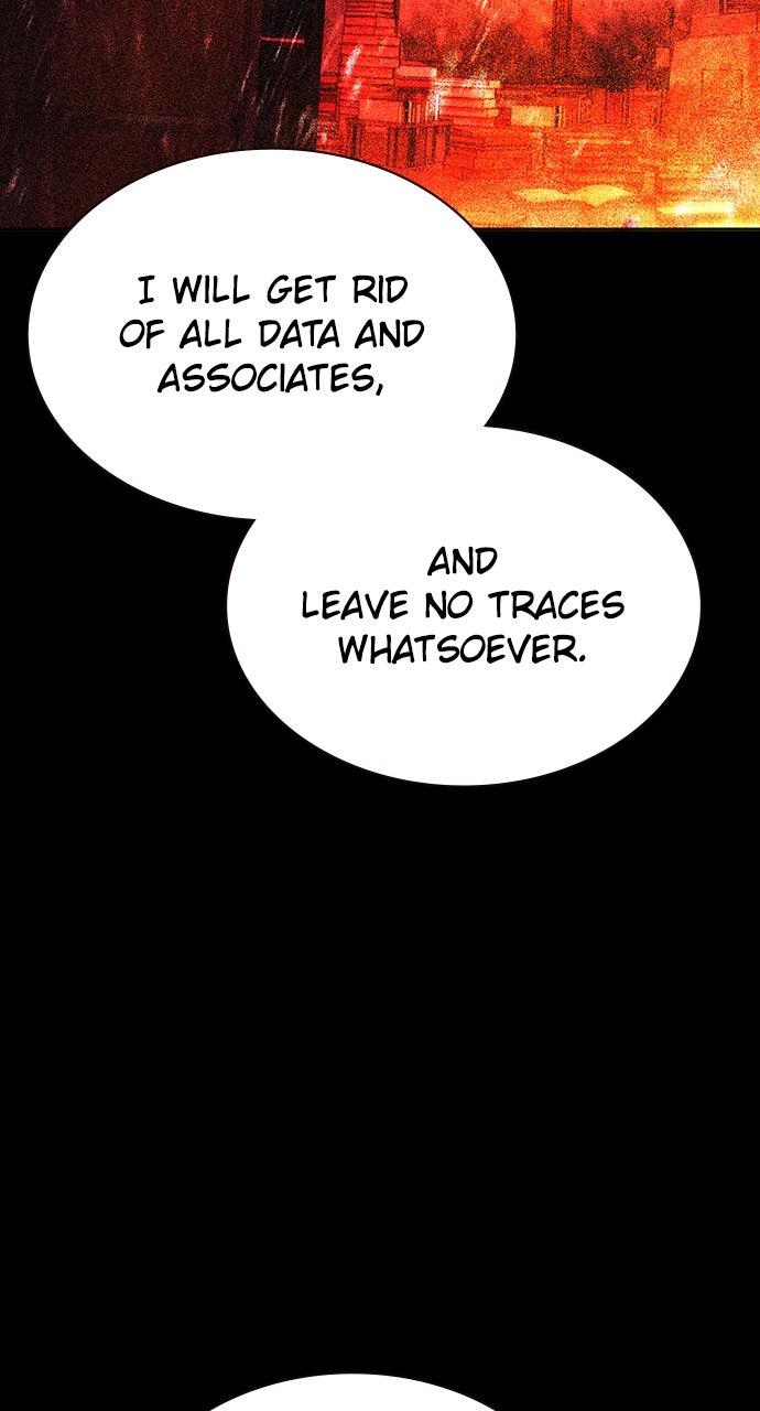 Read Jungle Juice chapter 73.5 image 27 on Lezhin