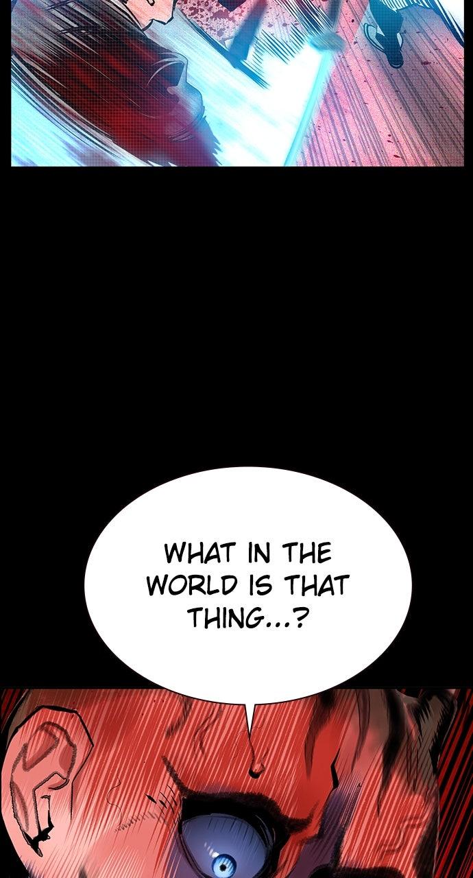 Read Jungle Juice chapter 73.5 image 4 on Lezhin