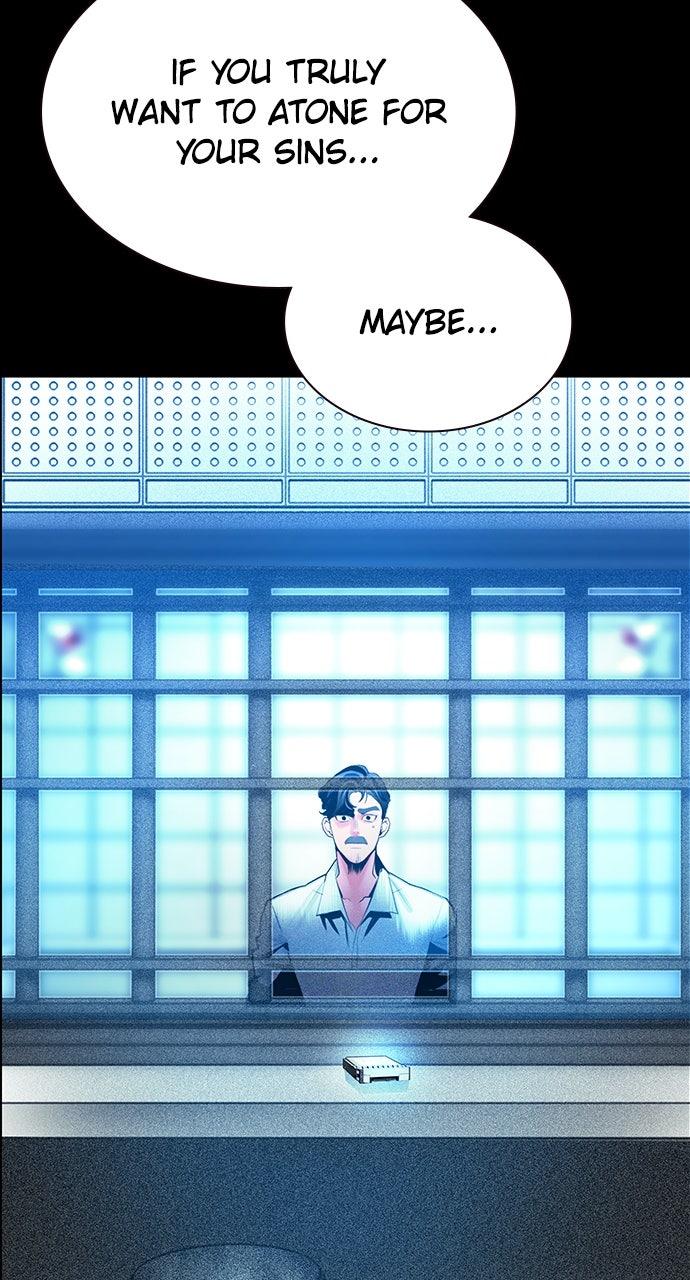 Read Jungle Juice chapter 73.5 image 92 on Lezhin