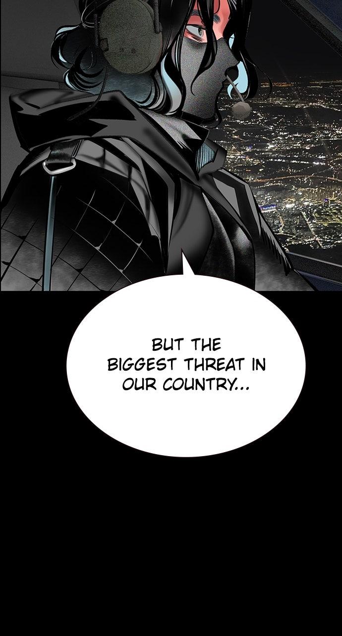 Read Jungle Juice chapter 73.6 image 118 on Lezhin