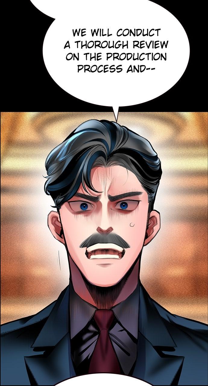 Read Jungle Juice chapter 73.6 image 12 on Lezhin