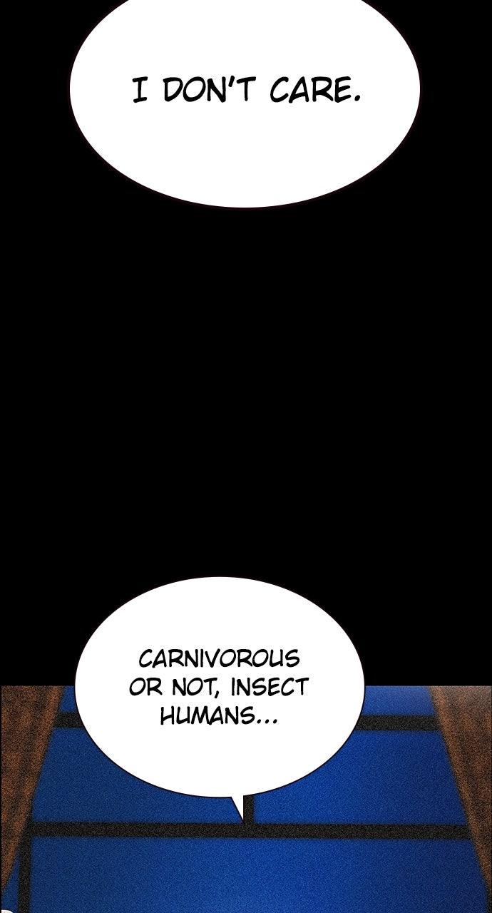 Read Jungle Juice chapter 73.6 image 13 on Lezhin
