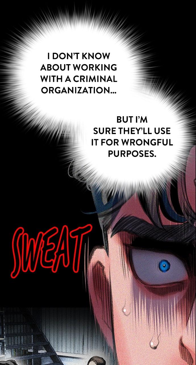 Read Jungle Juice chapter 73.6 image 19 on Lezhin