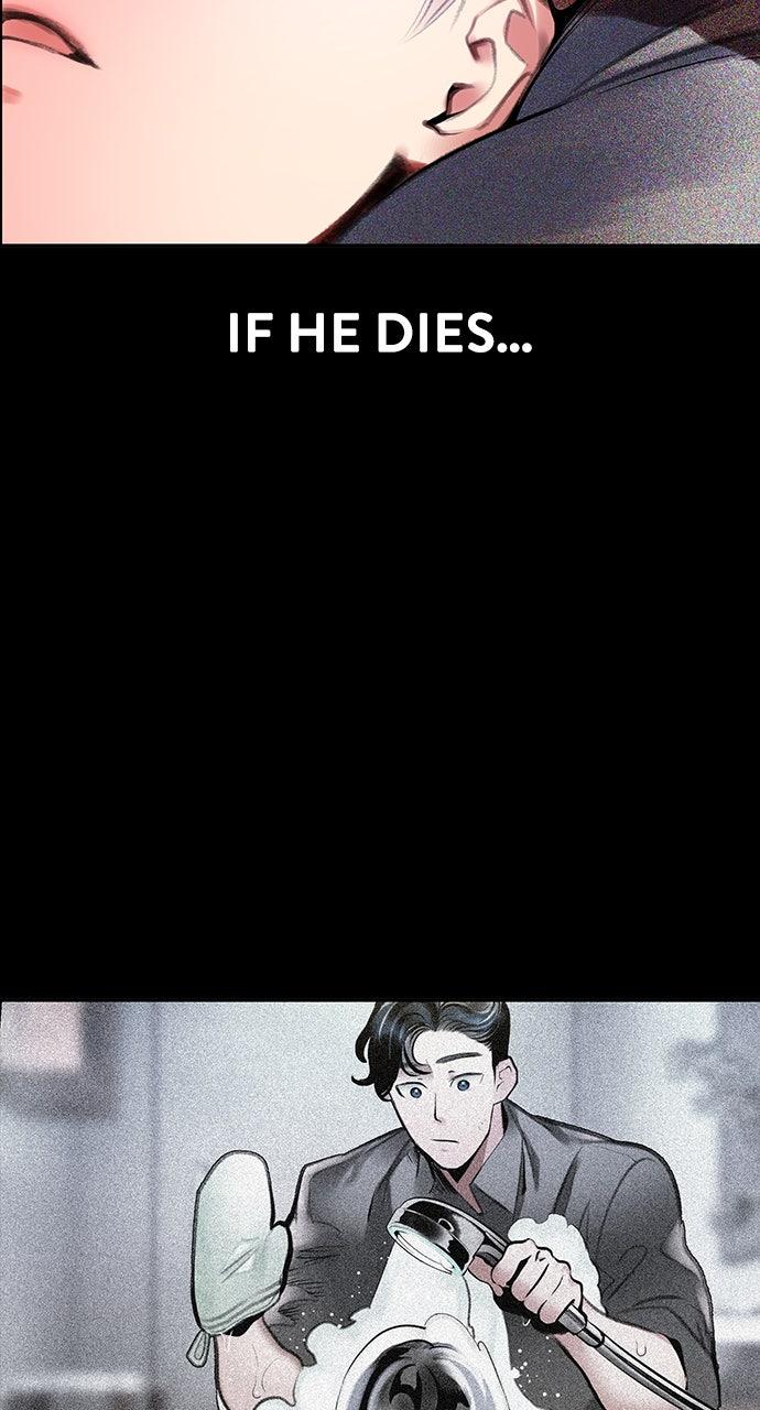 Read Jungle Juice chapter 73.6 image 30 on Lezhin