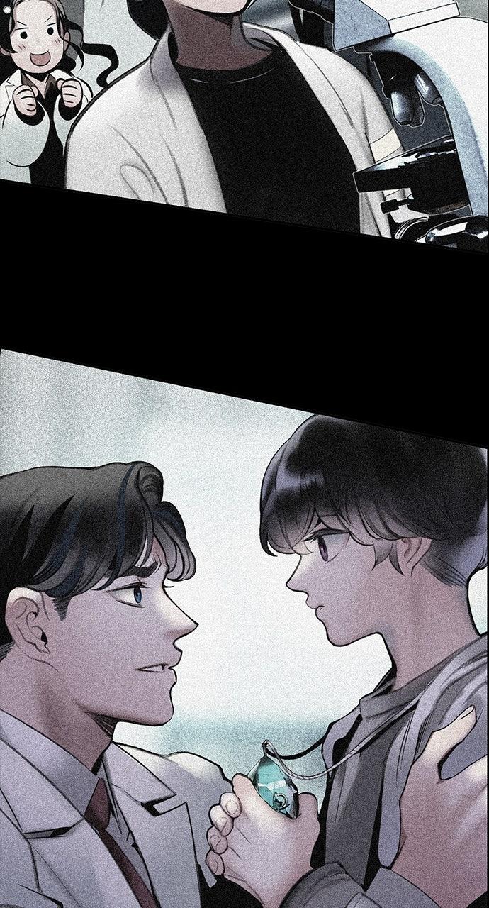 Read Jungle Juice chapter 73.6 image 32 on Lezhin