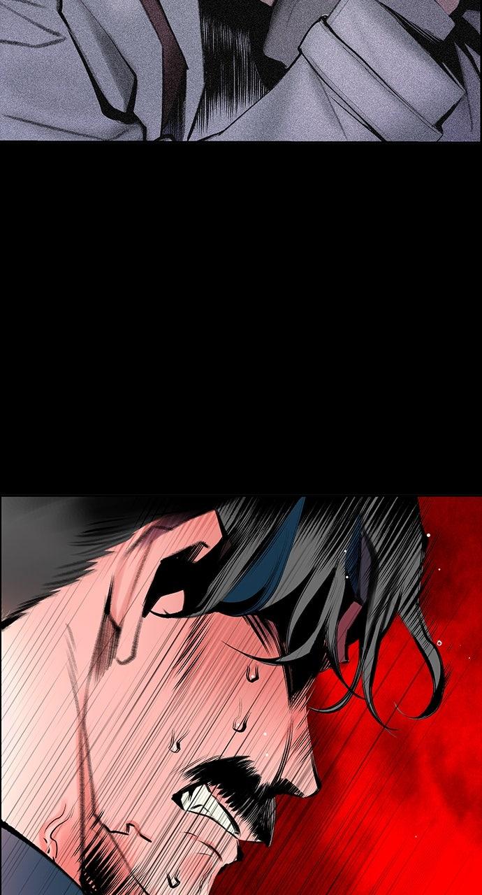 Read Jungle Juice chapter 73.6 image 33 on Lezhin