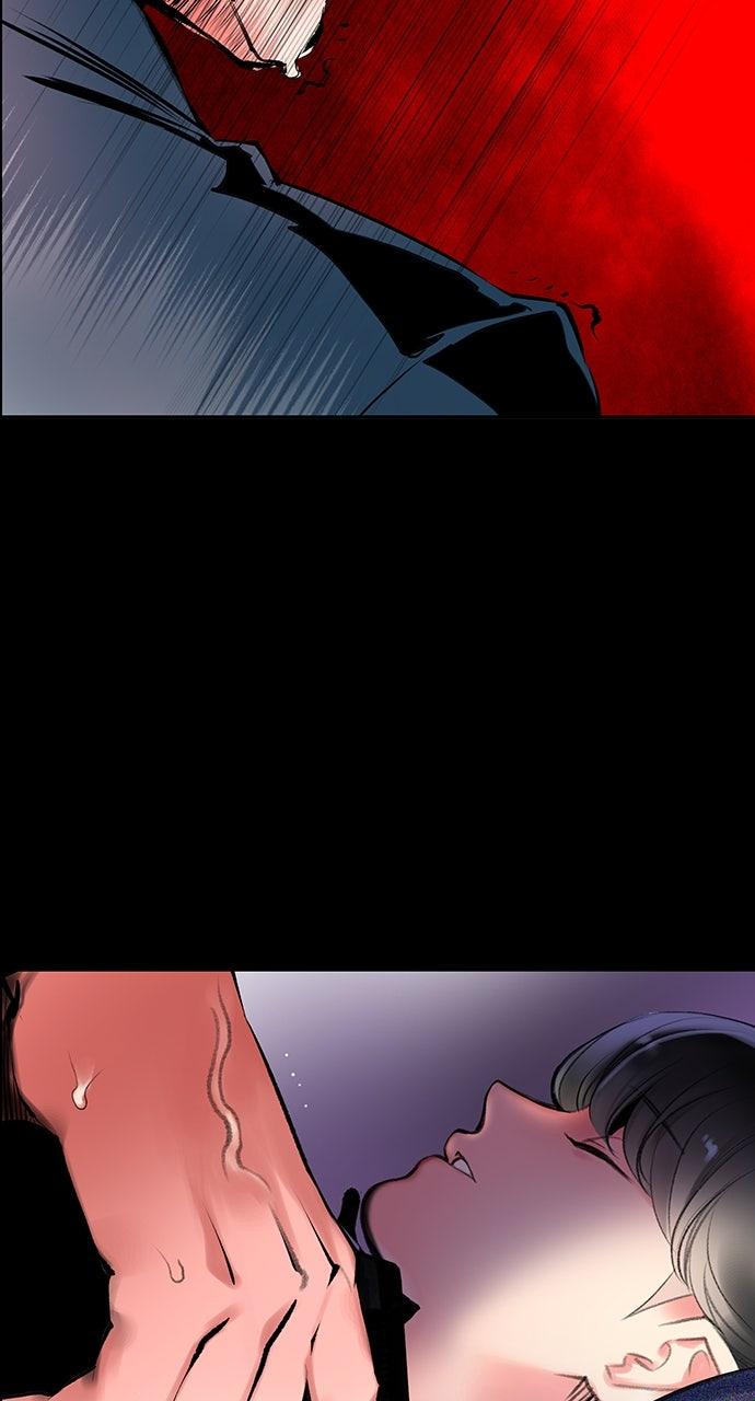 Read Jungle Juice chapter 73.6 image 34 on Lezhin