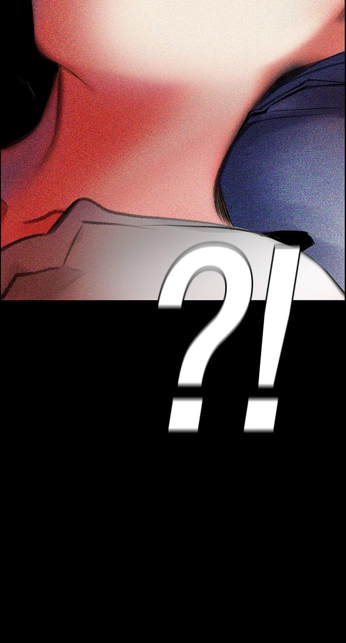Read Jungle Juice chapter 73.6 image 37 on Lezhin