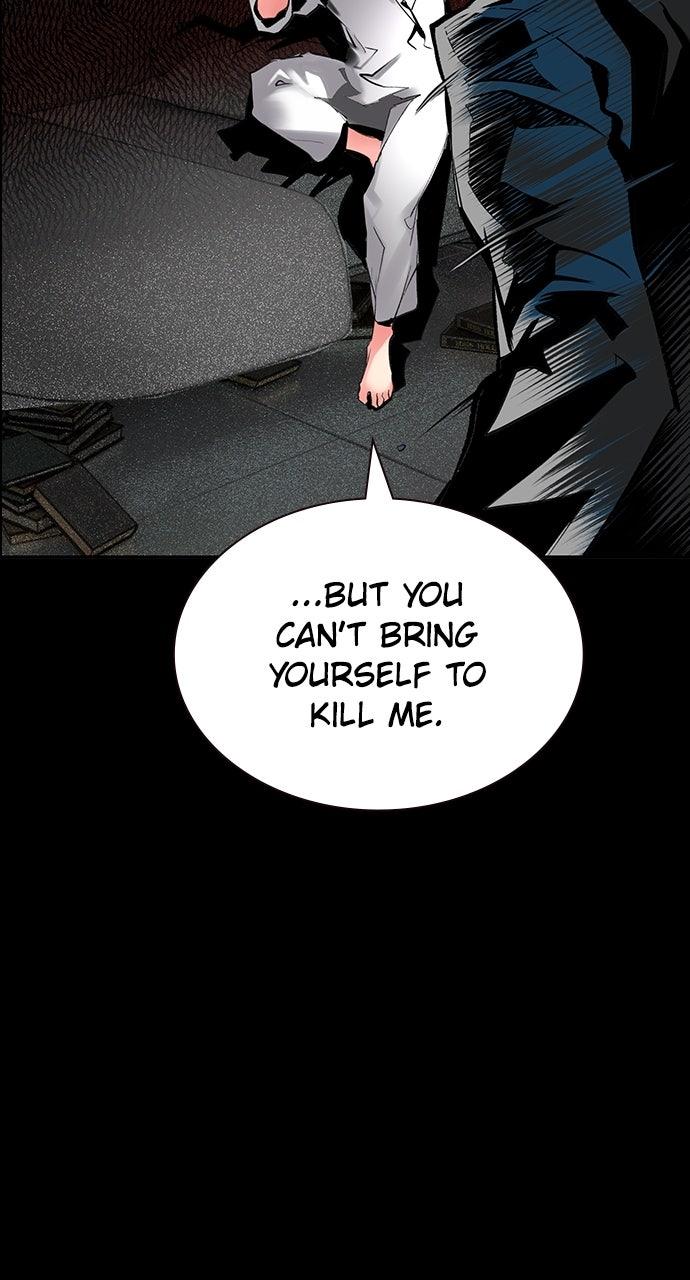 Read Jungle Juice chapter 73.6 image 39 on Lezhin