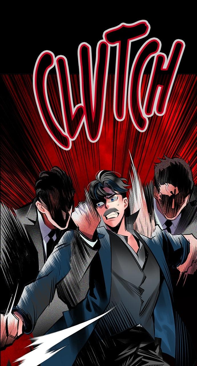 Read Jungle Juice chapter 73.6 image 77 on Lezhin