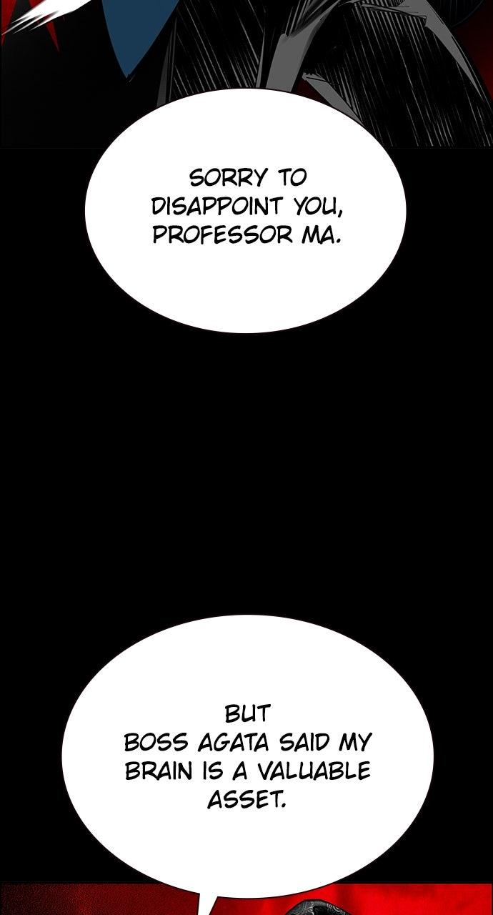 Read Jungle Juice chapter 73.6 image 78 on Lezhin