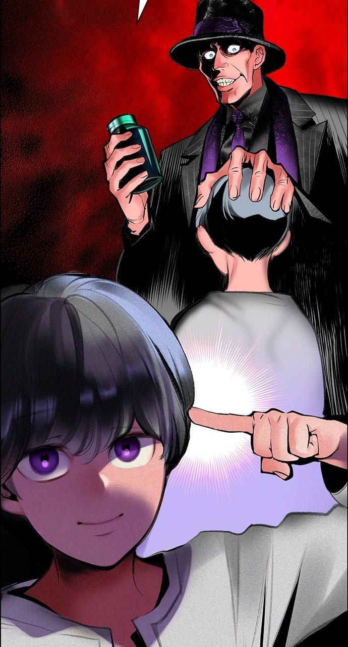 Read Jungle Juice chapter 73.6 image 79 on Lezhin