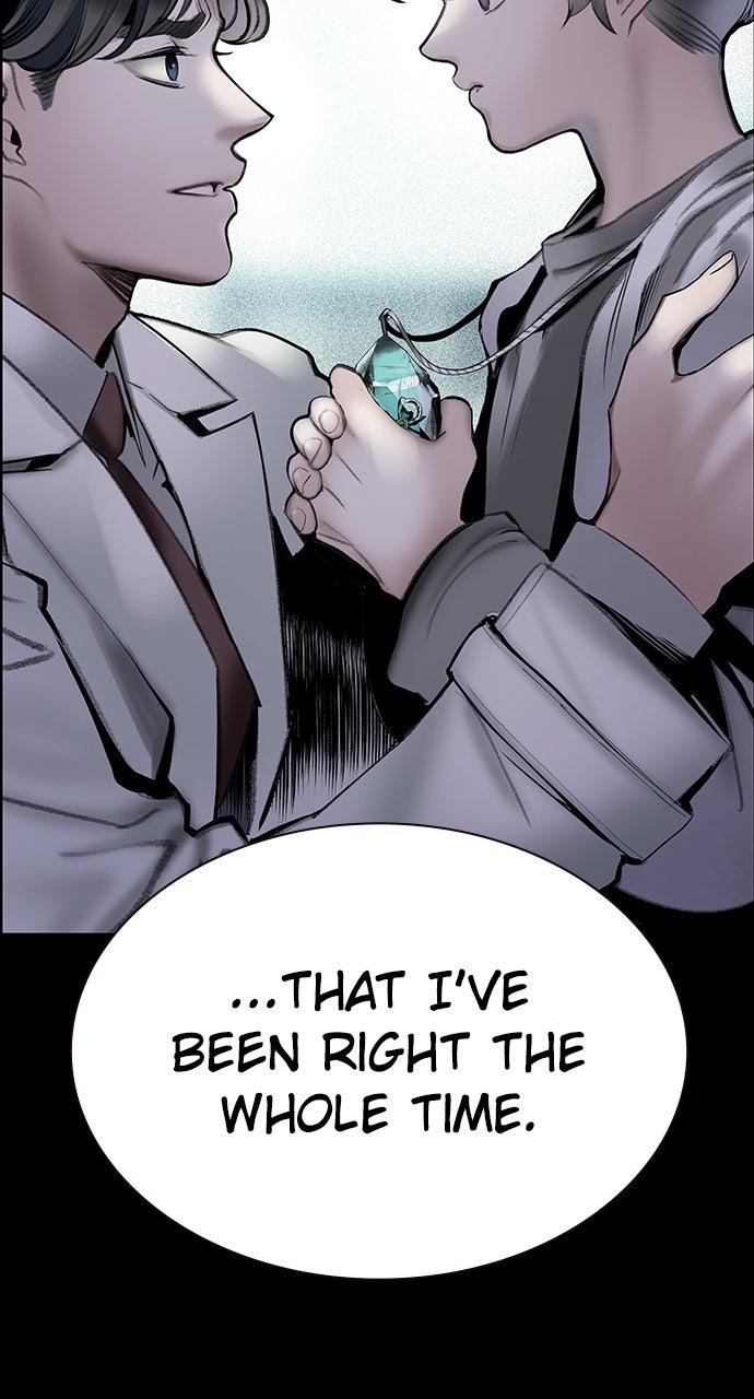 Read Jungle Juice chapter 73.6 image 86 on Lezhin