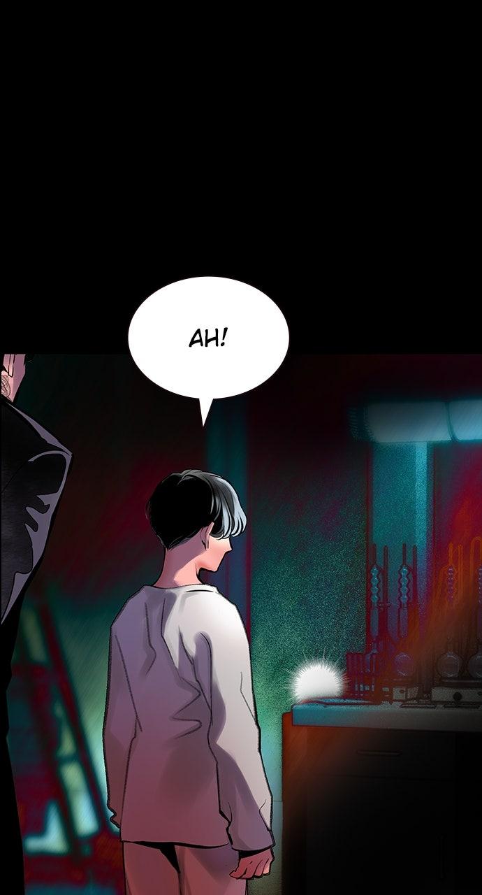 Read Jungle Juice chapter 73.6 image 87 on Lezhin