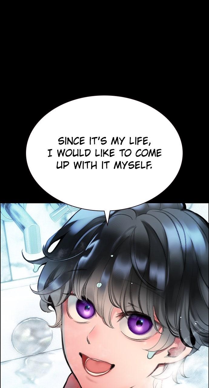 Read Jungle Juice chapter 73.7 image 10 on Lezhin