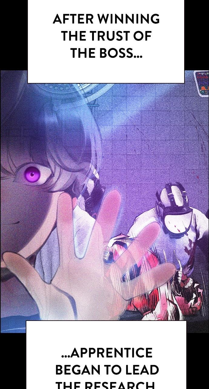 Read Jungle Juice chapter 73.7 image 110 on Lezhin