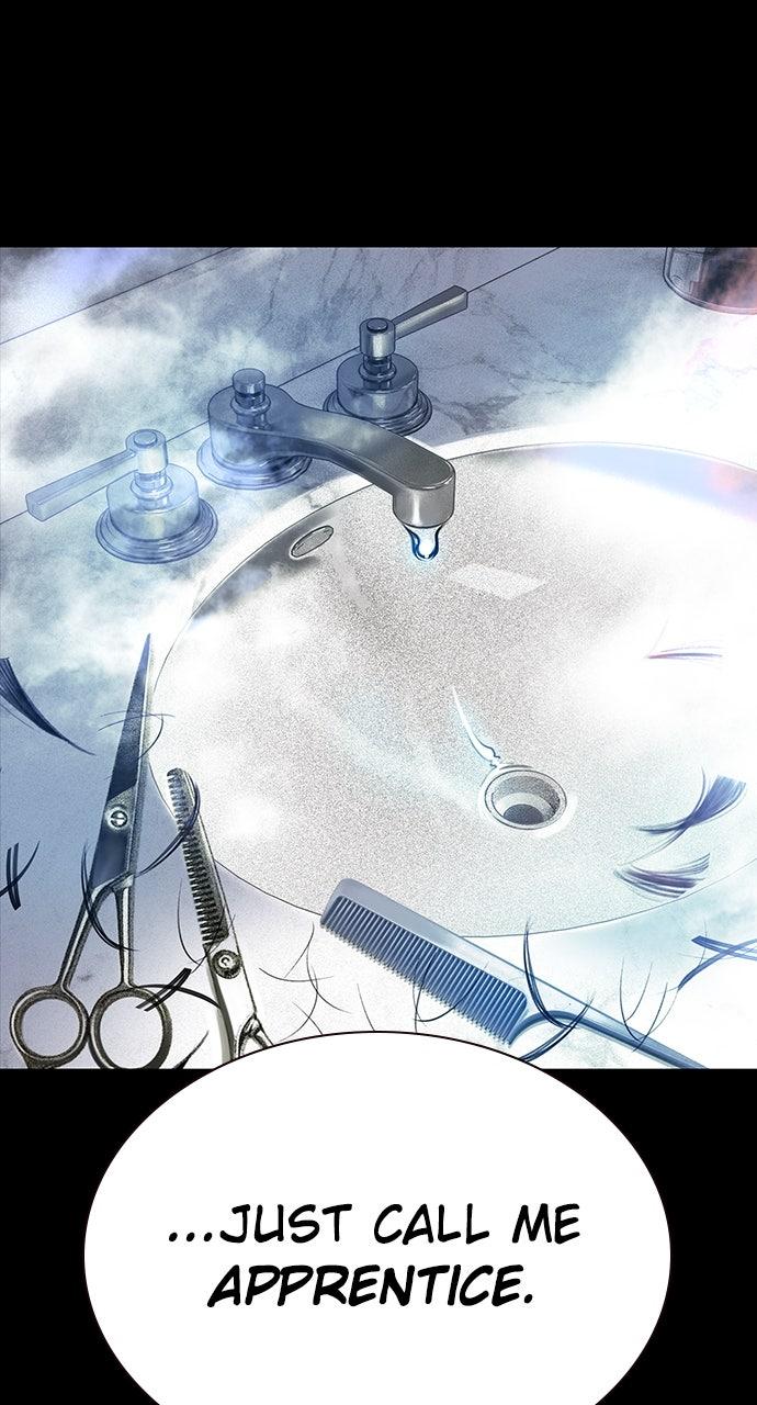Read Jungle Juice chapter 73.7 image 12 on Lezhin