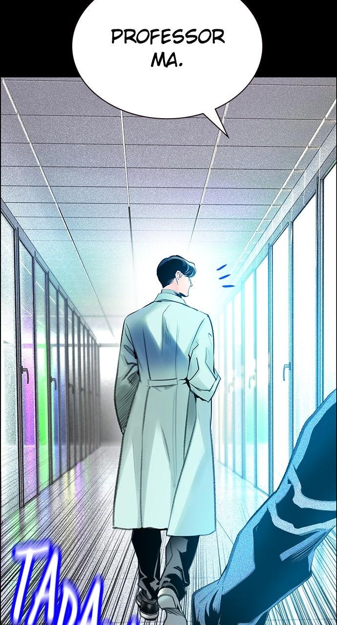 Read Jungle Juice chapter 73.7 image 15 on Lezhin