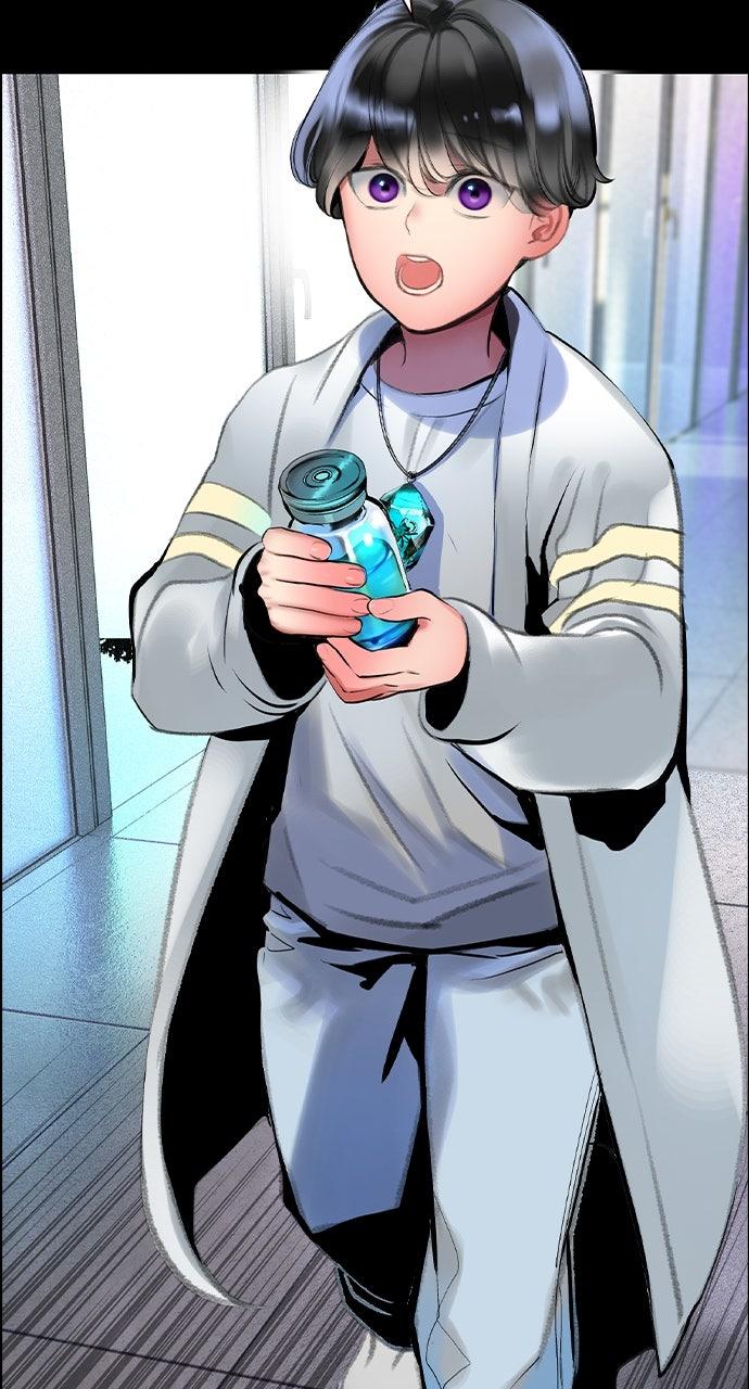 Read Jungle Juice chapter 73.7 image 17 on Lezhin