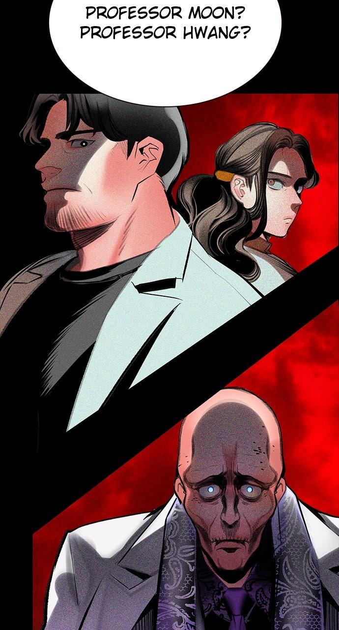 Read Jungle Juice chapter 73.7 image 26 on Lezhin