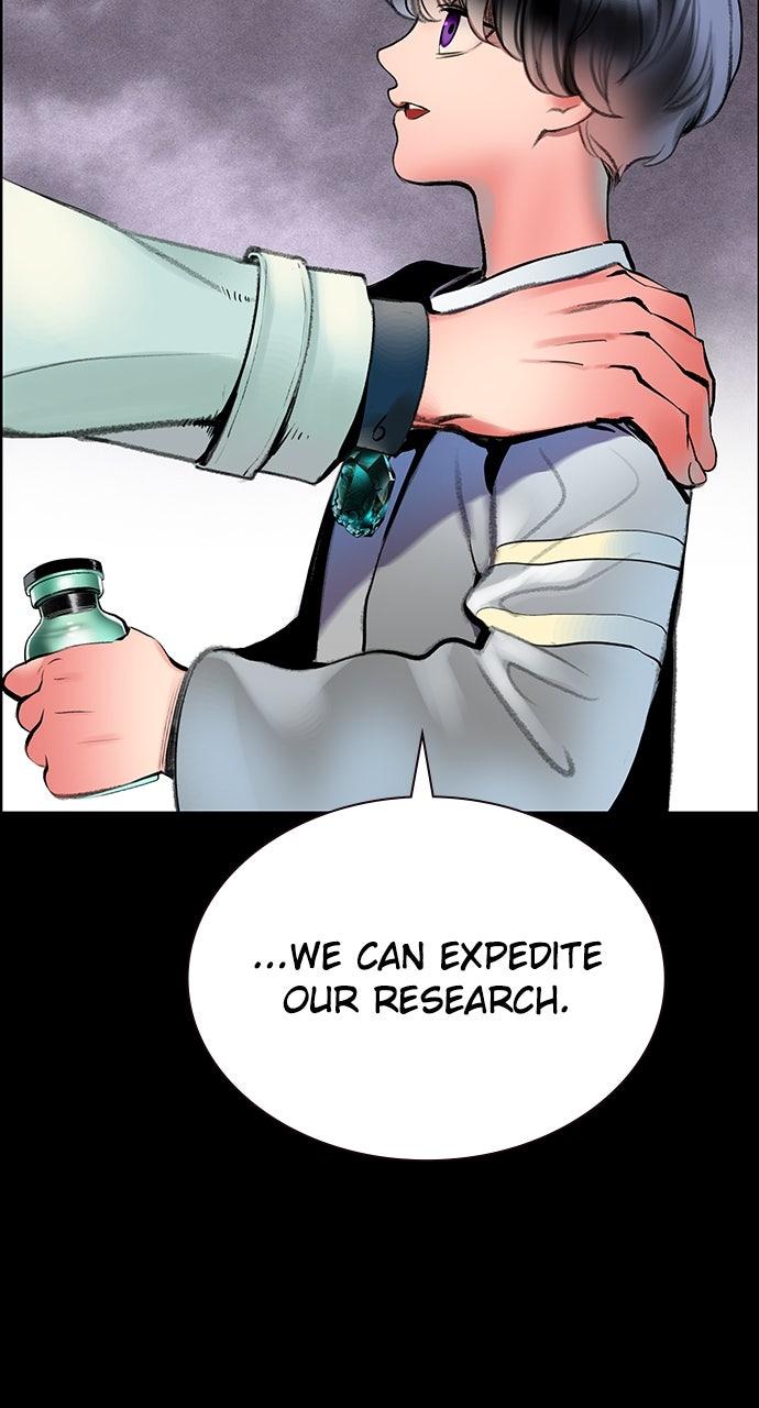 Read Jungle Juice chapter 73.7 image 31 on Lezhin