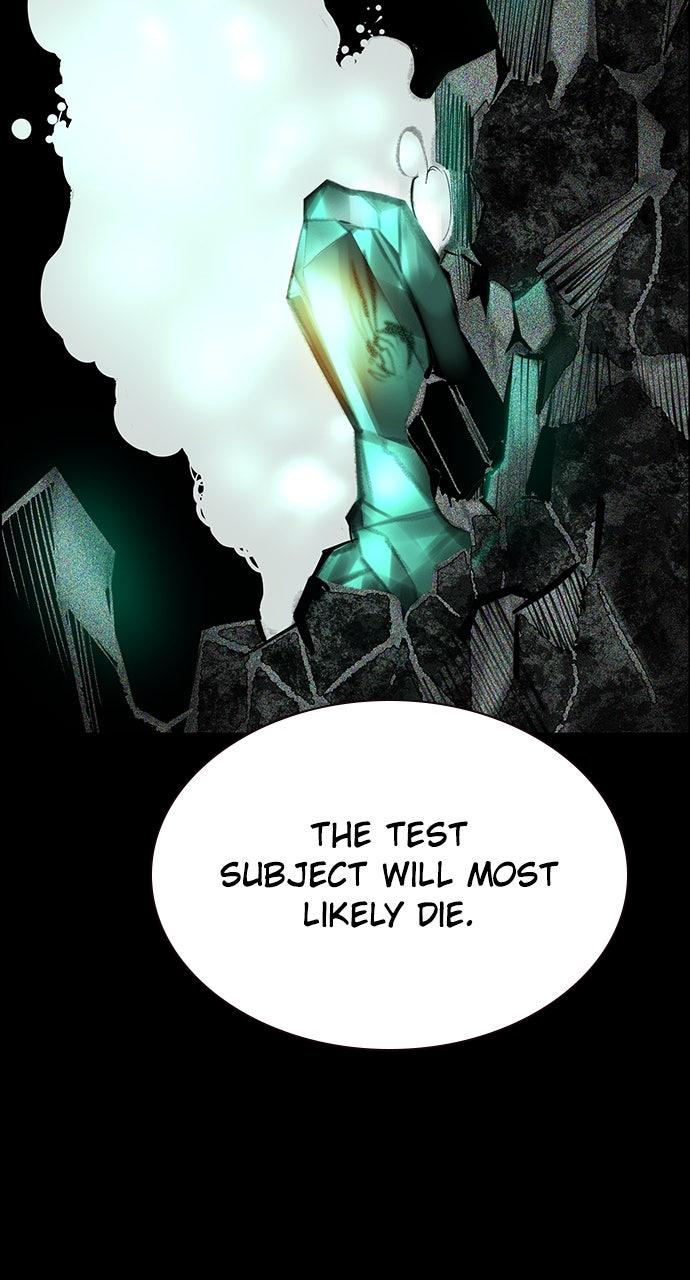 Read Jungle Juice chapter 73.7 image 36 on Lezhin