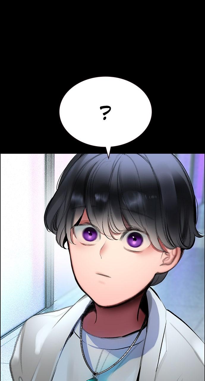 Read Jungle Juice chapter 73.7 image 37 on Lezhin