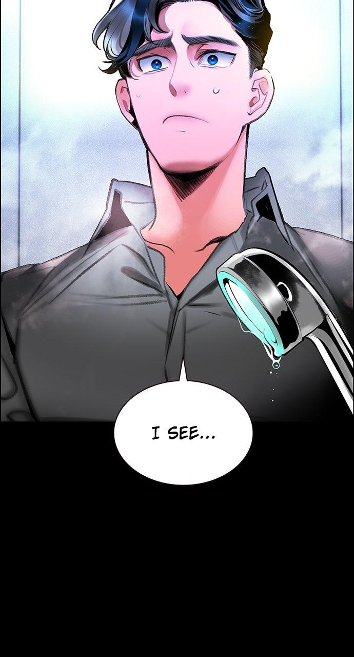 Read Jungle Juice chapter 73.7 image 4 on Lezhin