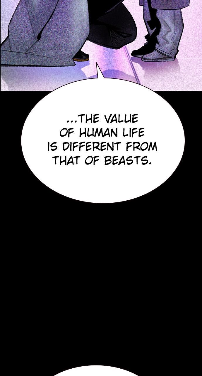 Read Jungle Juice chapter 73.7 image 48 on Lezhin