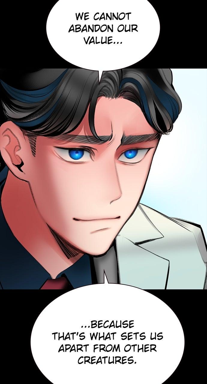 Read Jungle Juice chapter 73.7 image 51 on Lezhin