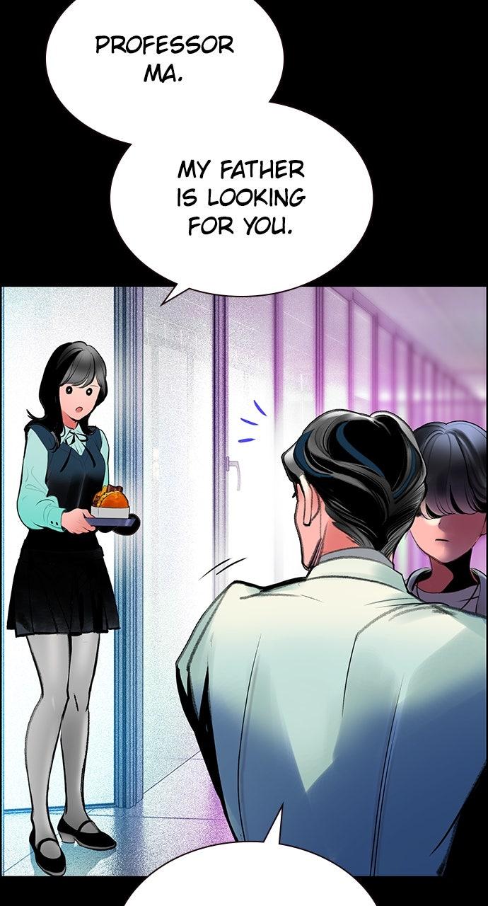 Read Jungle Juice chapter 73.7 image 54 on Lezhin