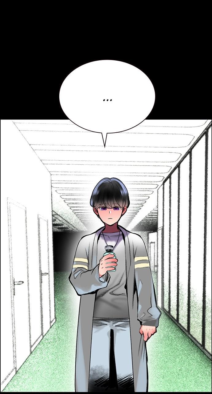 Read Jungle Juice chapter 73.7 image 57 on Lezhin