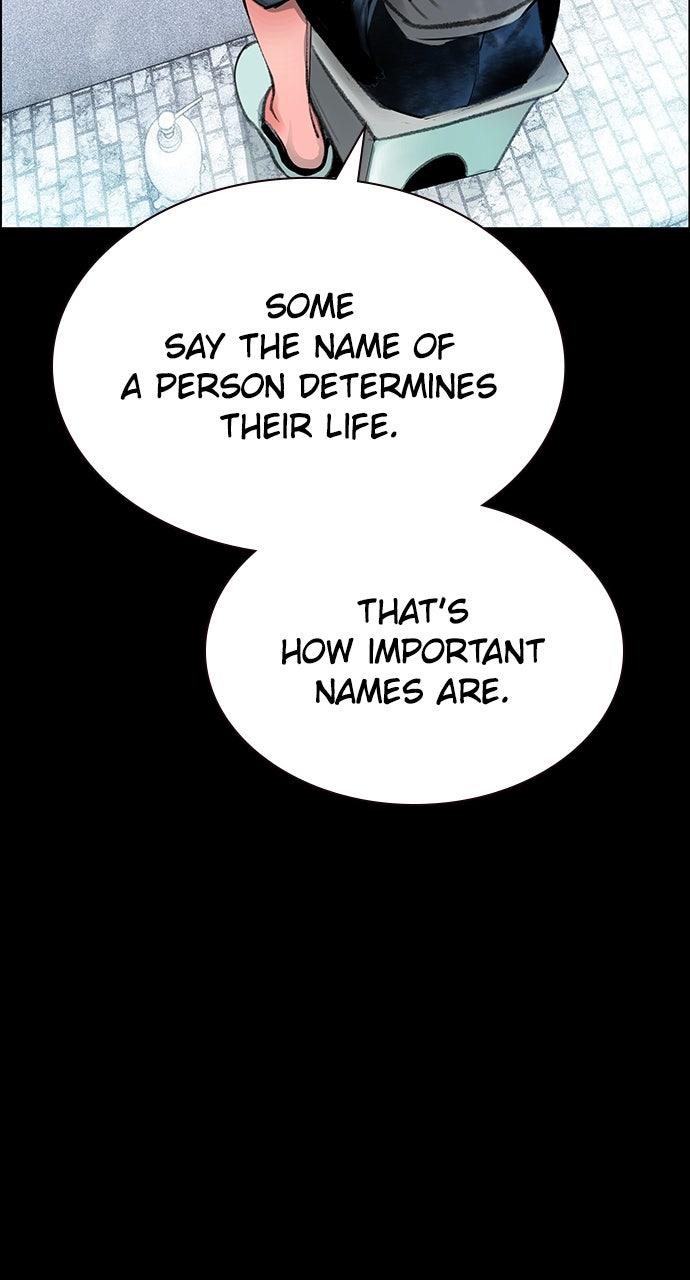 Read Jungle Juice chapter 73.7 image 6 on Lezhin