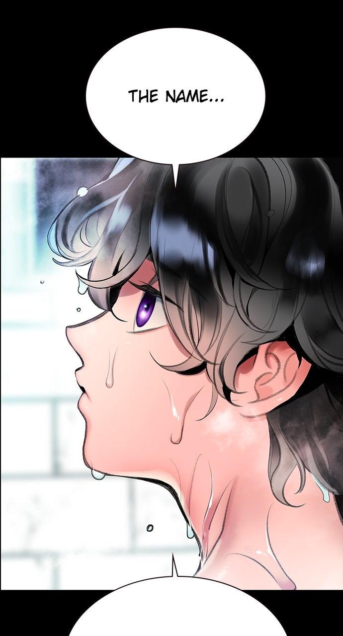 Read Jungle Juice chapter 73.7 image 7 on Lezhin