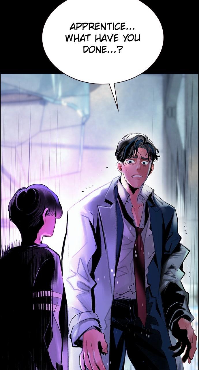 Read Jungle Juice chapter 73.7 image 83 on Lezhin