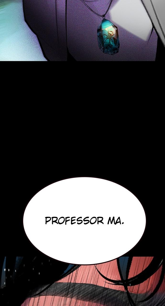 Read Jungle Juice chapter 73.7 image 91 on Lezhin