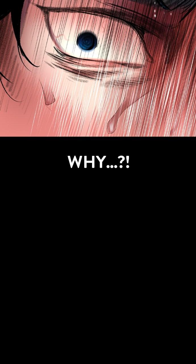 Read Jungle Juice chapter 73.7 image 92 on Lezhin