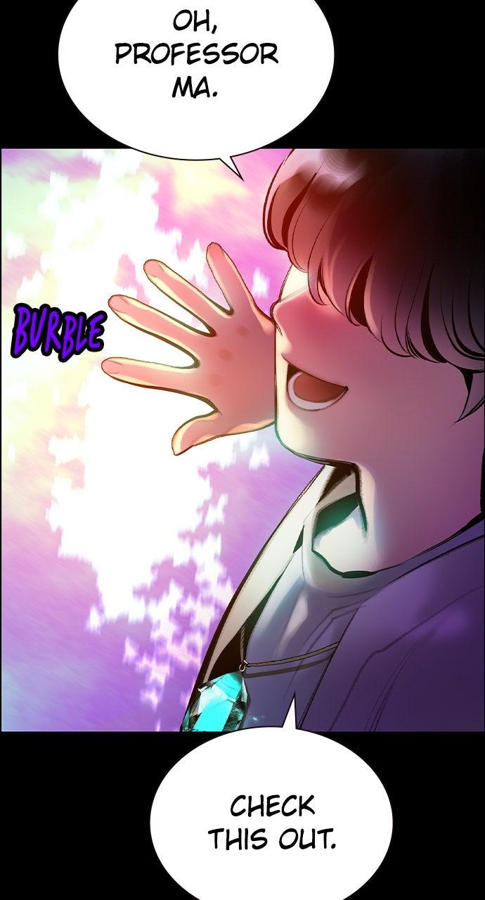 Read Jungle Juice chapter 73.8 image 130 on Lezhin