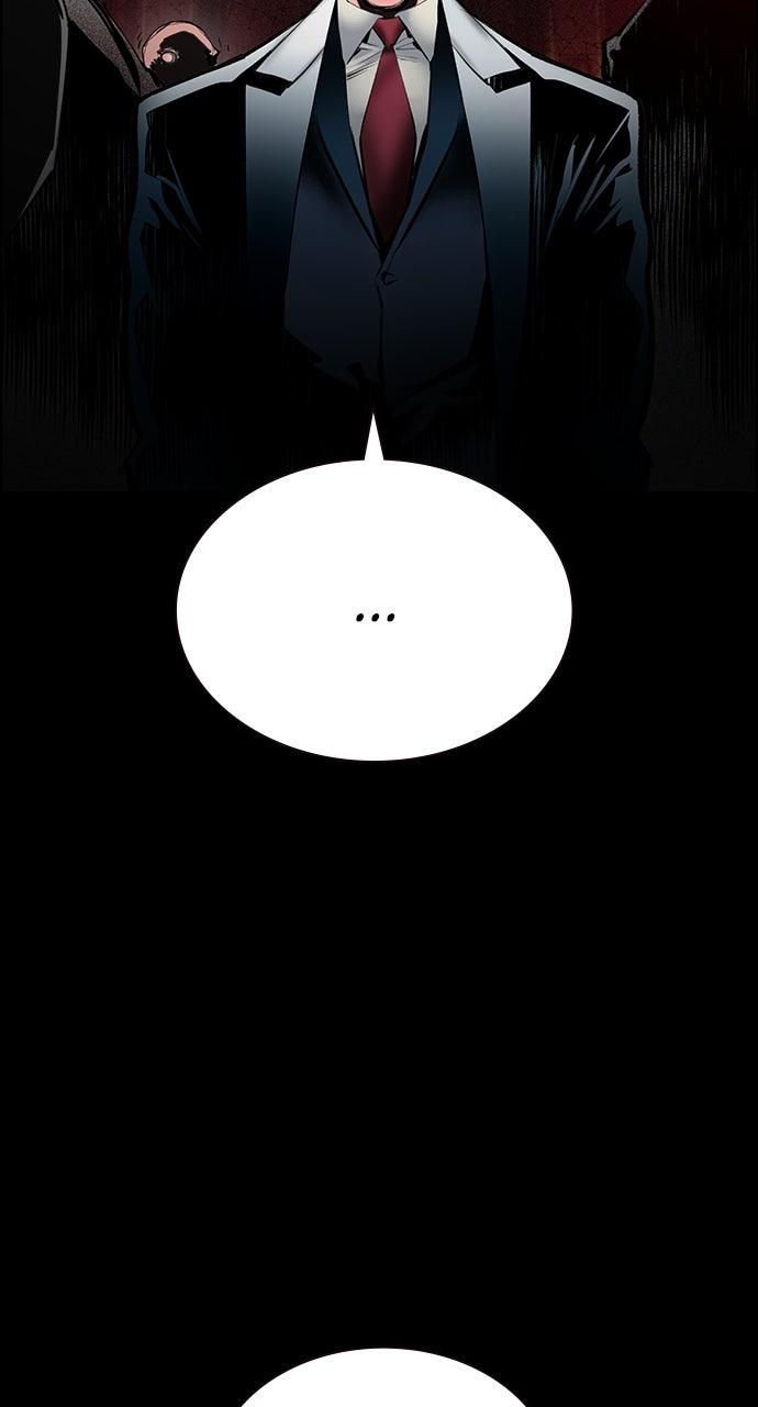 Read Jungle Juice chapter 73.8 image 37 on Lezhin